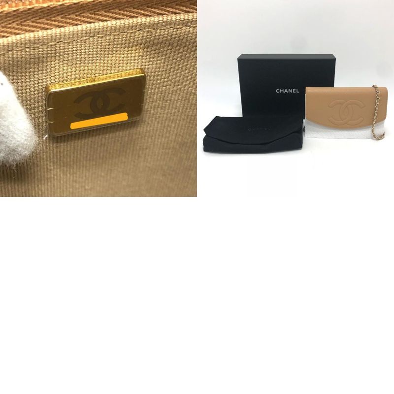 Chanel Shoulder Bag CC Logo Caviar Leather Beige
