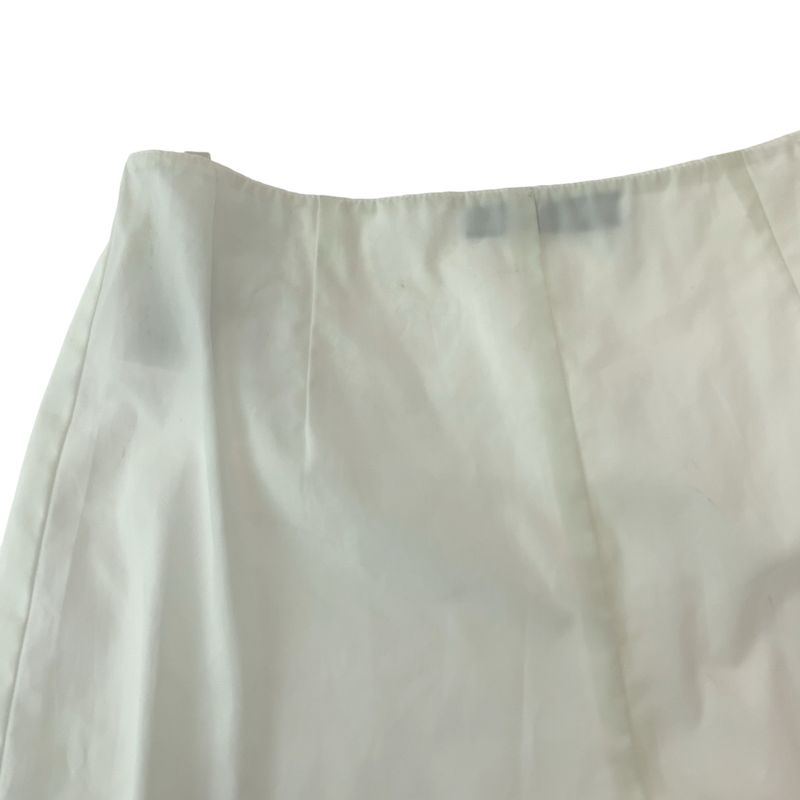 Prada Polka Dot Cutwork 36 White Cotton Shorts with Inner