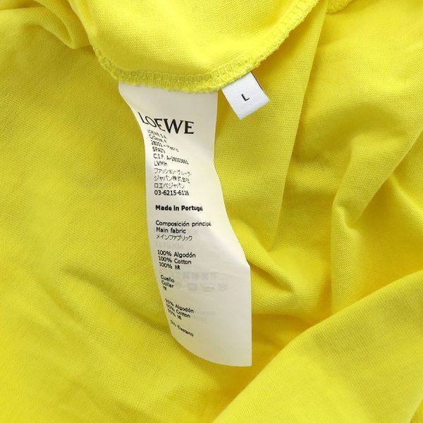 Loewe Anagram T-Shirt Cotton Yellow