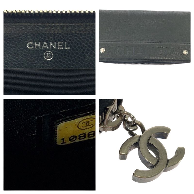 Chanel CC Logo Black Silver Caviar Leather Long Wallet Round Fastener