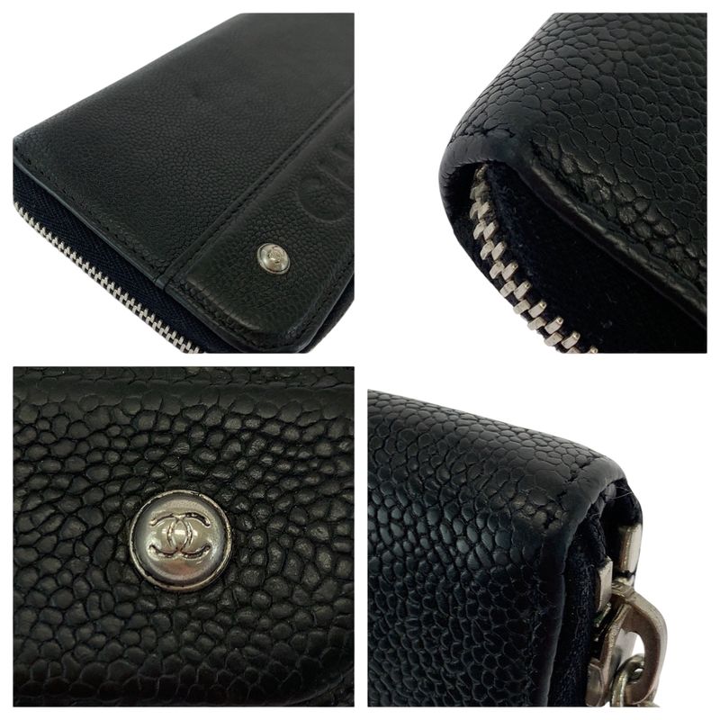 Chanel CC Logo Black Silver Caviar Leather Long Wallet Round Fastener