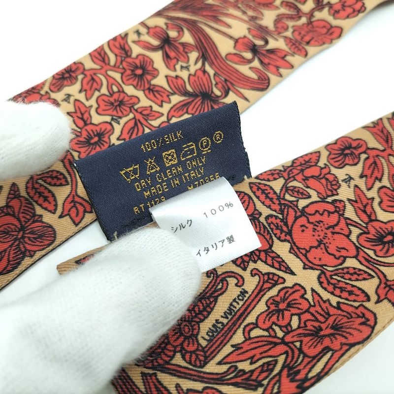 Louis Vuitton Bandeau BB Jeu de Silk