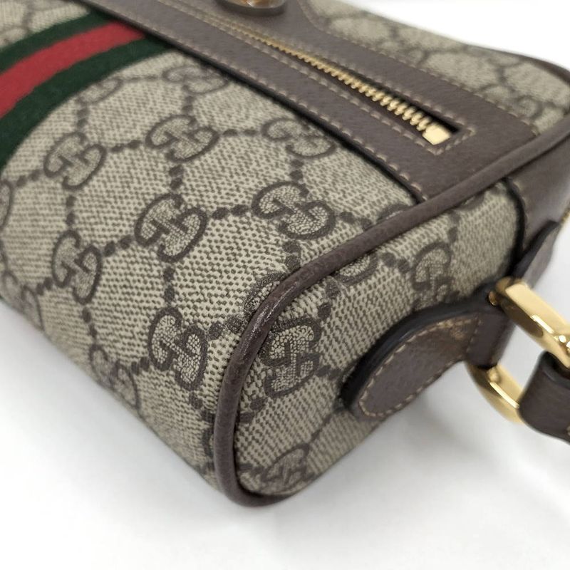 Gucci Ophidia GG Supreme Shoulder Bag