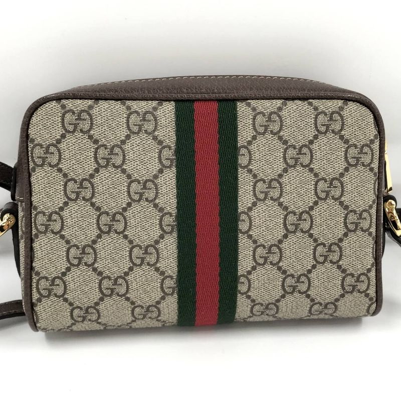 Gucci Ophidia GG Supreme Shoulder Bag