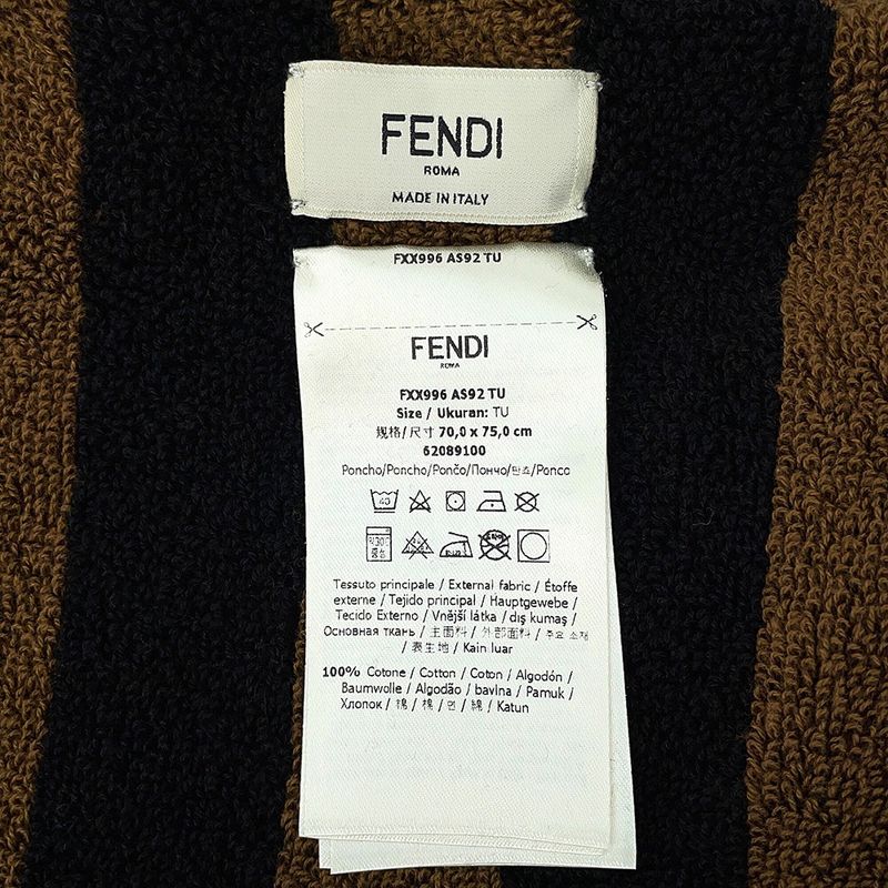 Fendi Poncho Pecan Striped Cotton with Hood Black Shoulder Bag Brown