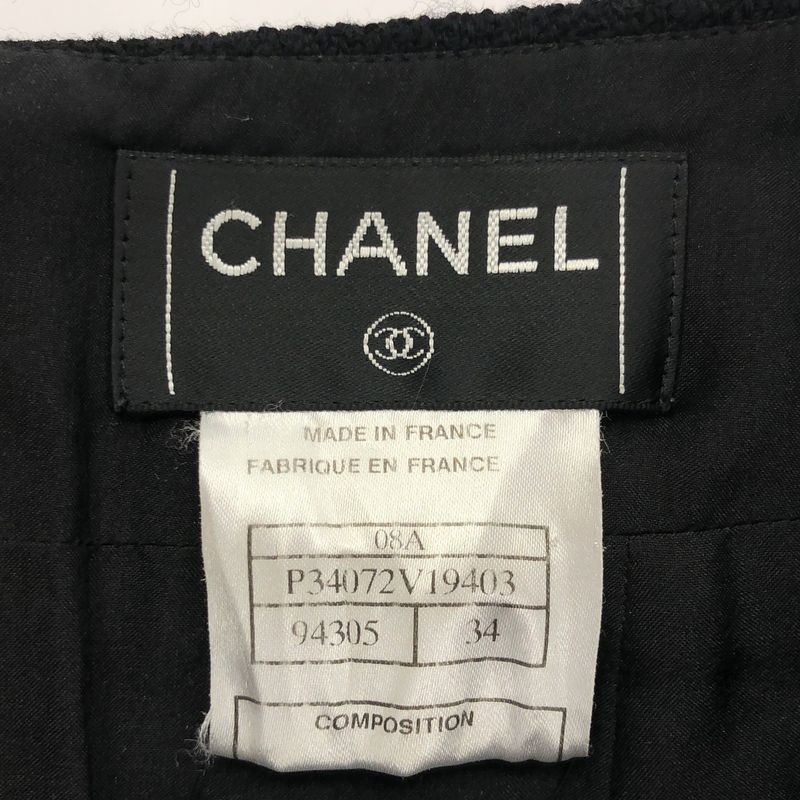 Chanel Wool Tight Skirt Black 34