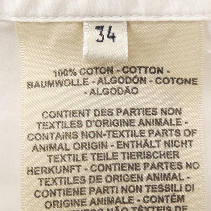 Hermes Chaine D'ancre Dress