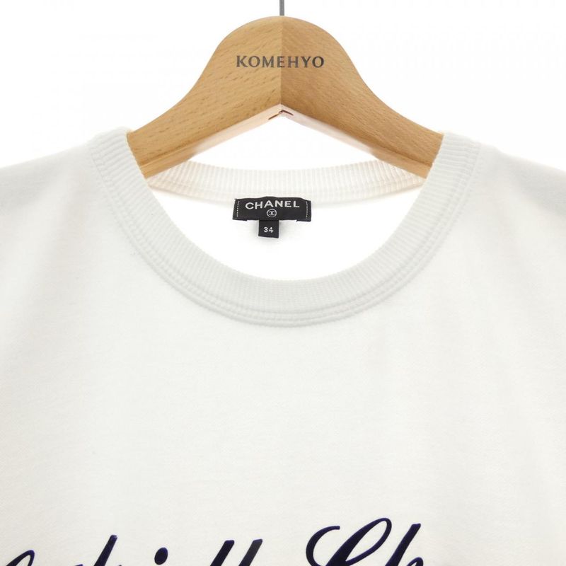 Chanel Gabrielle Coco Sweatshirt