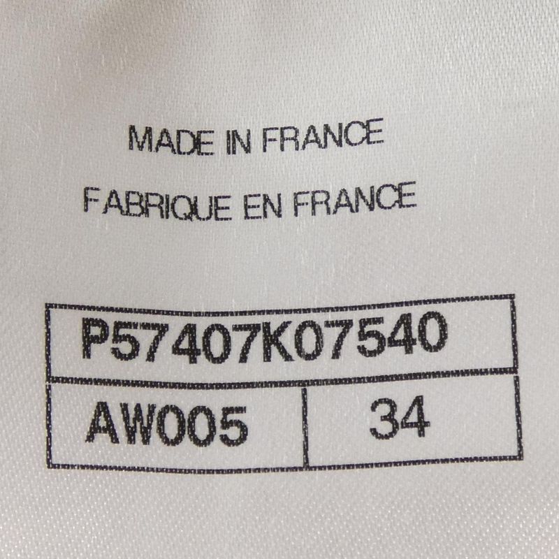 Chanel Gabrielle Coco Sweatshirt