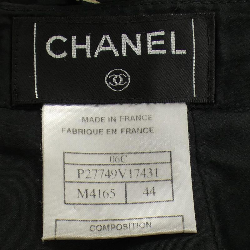 Chanel 06C Skirt Silk Black