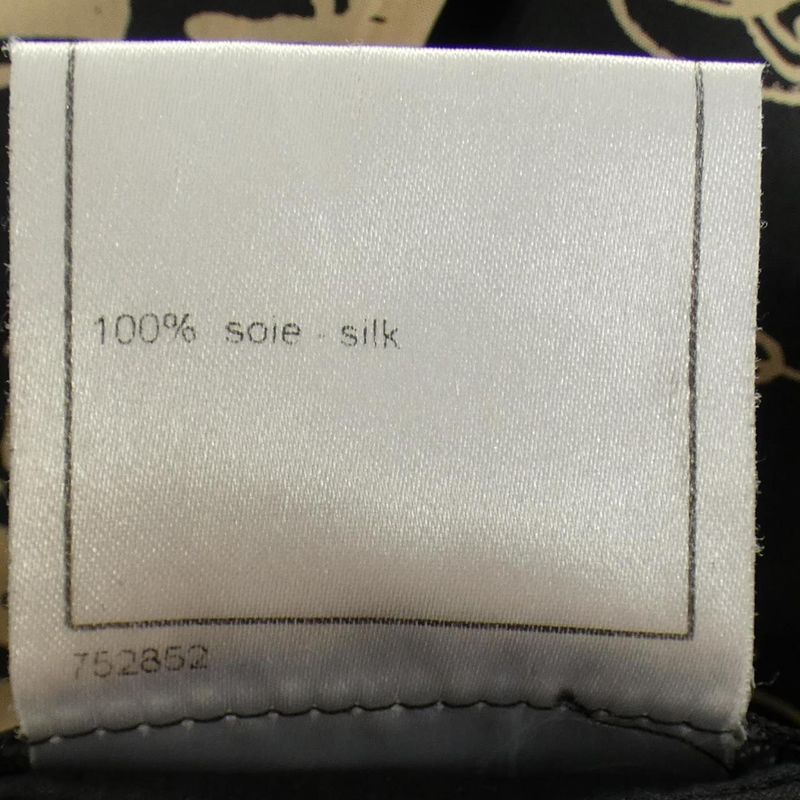 Chanel 06C Skirt Silk Black