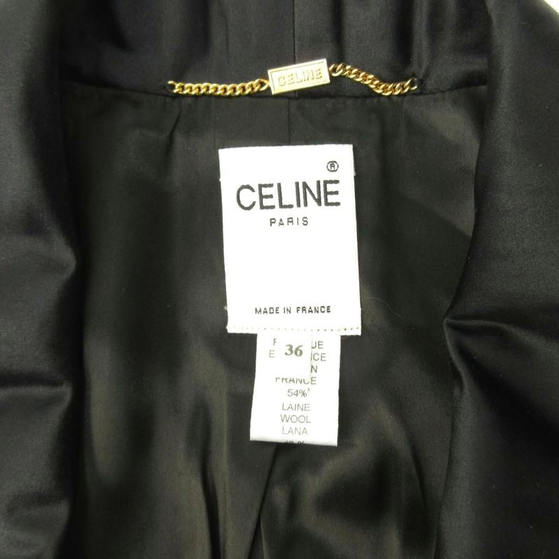 Celine Vintage Suit Jacket & Skirt Set Fully Lined Silk Satin Knee Length 36