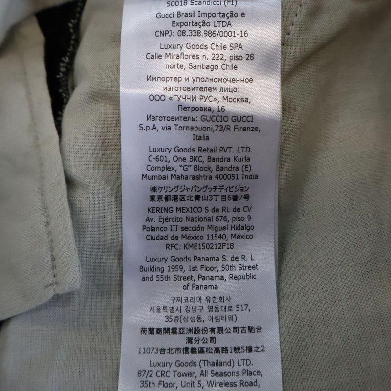 Gucci Exquisite Tweed Bermuda Shorts