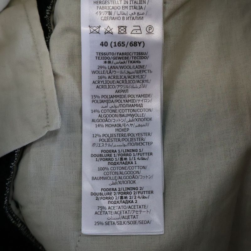 Gucci Exquisite Tweed Bermuda Shorts