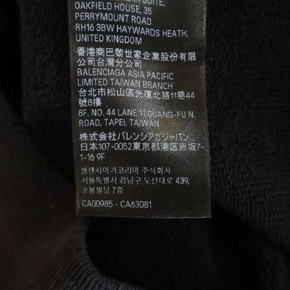 Balenciaga Liquid Damaged Oversize Pullover Sweatshirt Hoodie Black