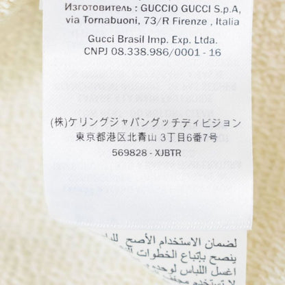 Gucci Manifest Print Hoodie M Ivory