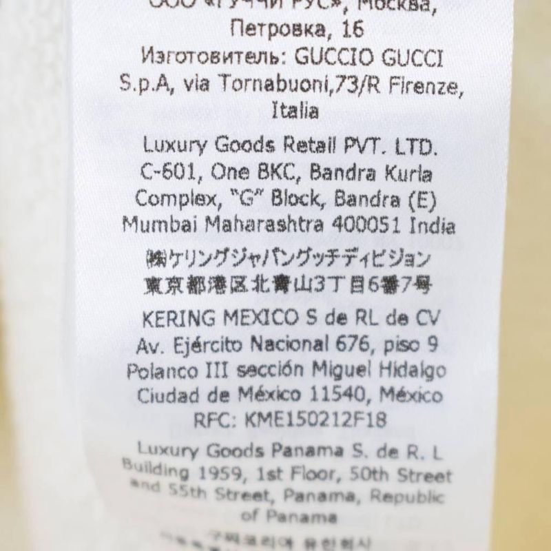 Gucci Hoodie Logo Print L Ivory