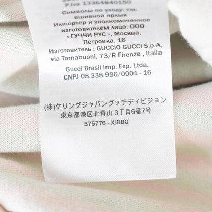 Gucci Striped Jogger Pants Track S Red