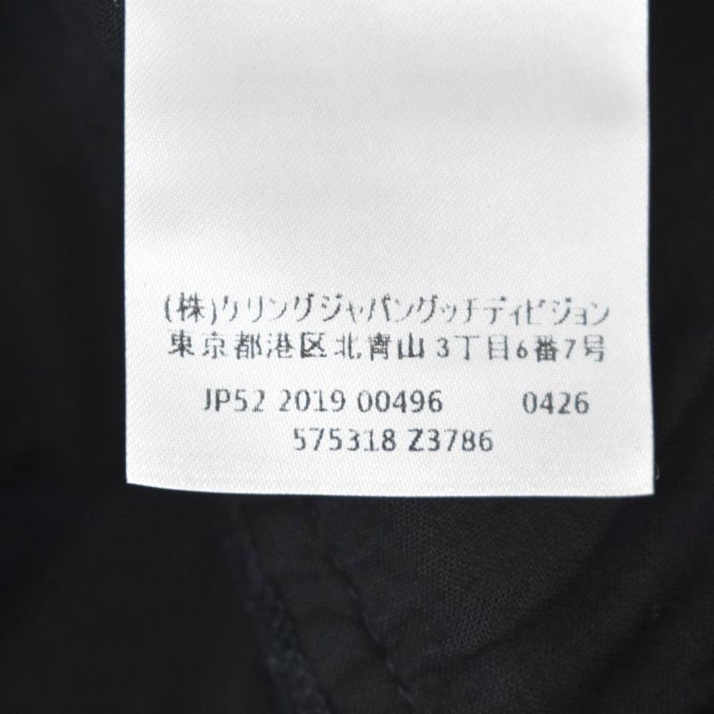 Gucci Cotton Drill Long Pants Side Line 48 Black