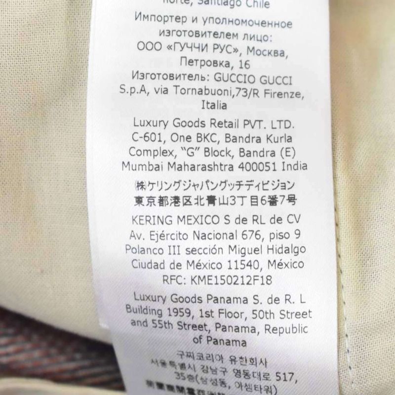 Gucci Adidas Trefoil Corduroy Pants 48 Navy