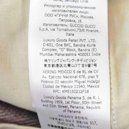 Gucci Adidas Trefoil Corduroy Pants 48 Navy