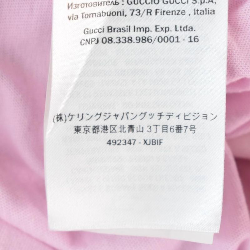 Gucci Taiga Printed T-Shirt Short Sleeve L Pink