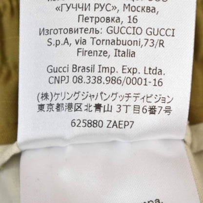 Gucci Logo Print Ripstop Cotton Nylon Easy Pants 46 Brown