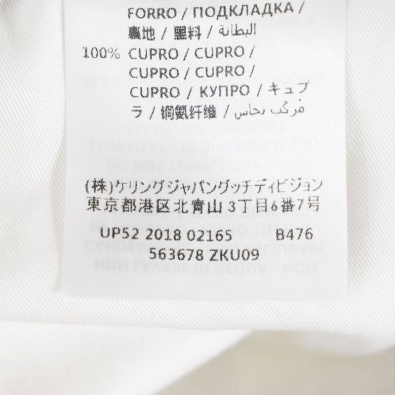 Gucci GG Wide Leg Canvas Pants 52 Red