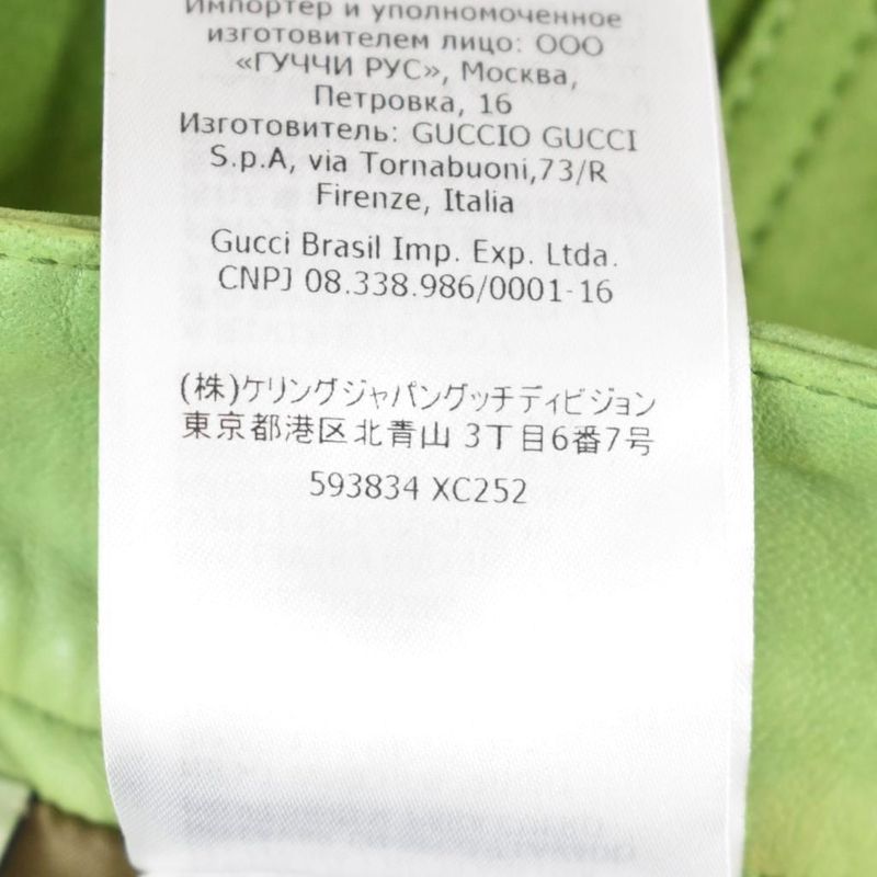 Gucci Suede Leather Pants Slacks 48 Green