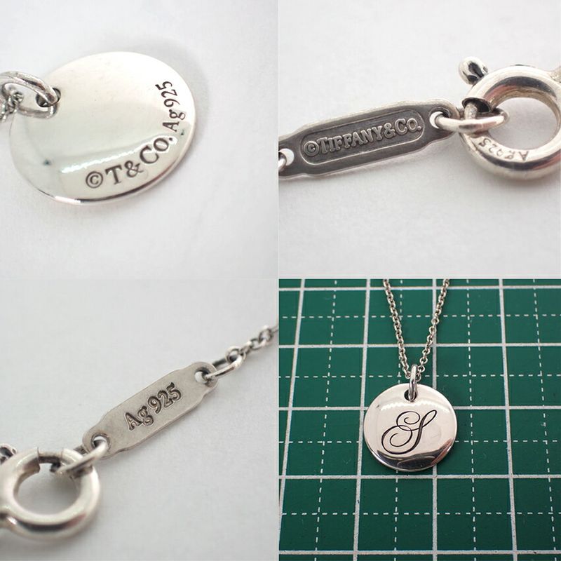 Tiffany & Co. 925 Initial Long Pendant