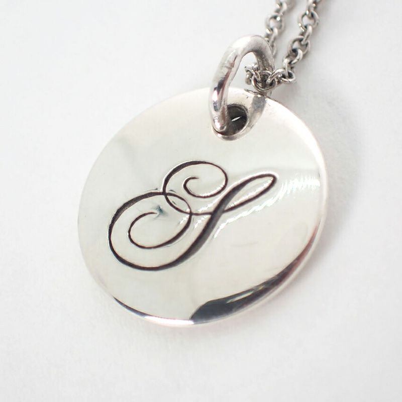 Tiffany & Co. 925 Initial Long Pendant