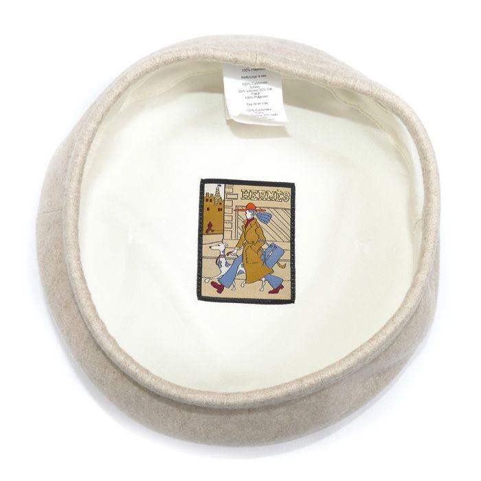 Hermes Santonore Beret Beige 58