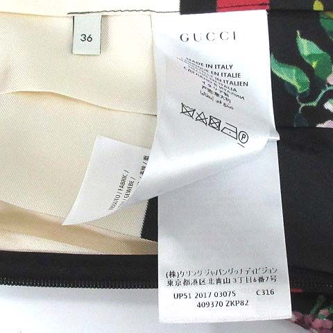 Gucci Flower Print Silk Pleated Long Skirt Multicolor 36