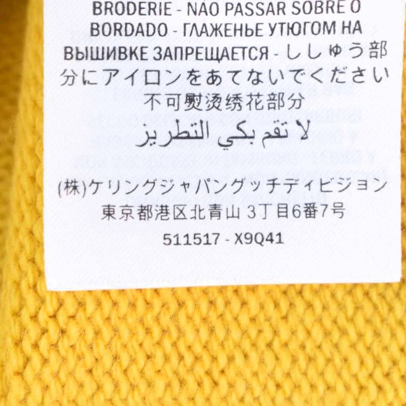 Gucci Knit Sweater All Over Pattern Embroidery Bijou Decoration M Yellow