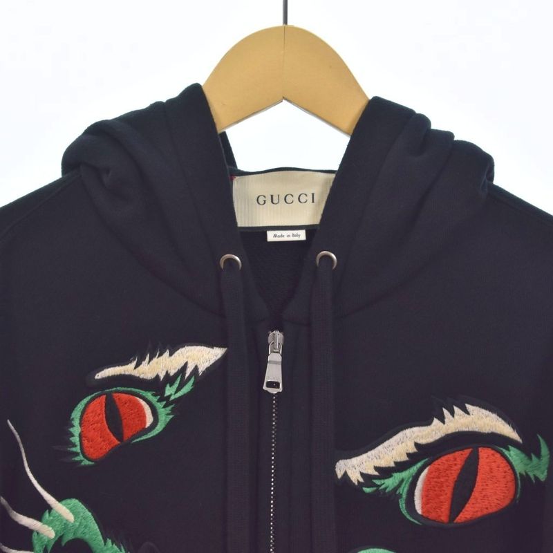 Gucci Runway Collection Panther Front Zip Hoodie S Black