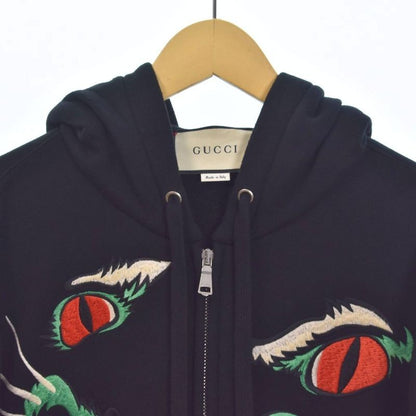 Gucci Runway Collection Panther Front Zip Hoodie S Black