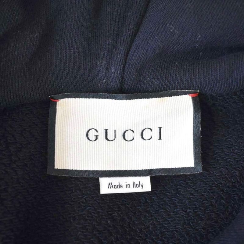Gucci Runway Collection Panther Front Zip Hoodie S Black