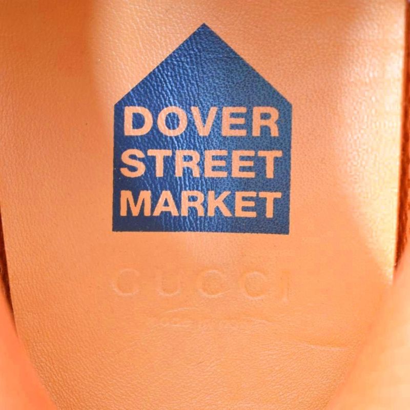 Gucci Dover Street Market Dsm Limited Ultra Pace Sneakers Leopard 9 Green