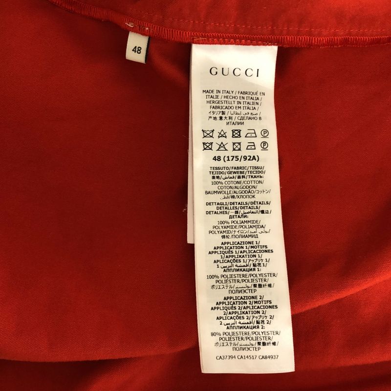 Gucci Cotton Logo Color Block Jacket 48 Orange