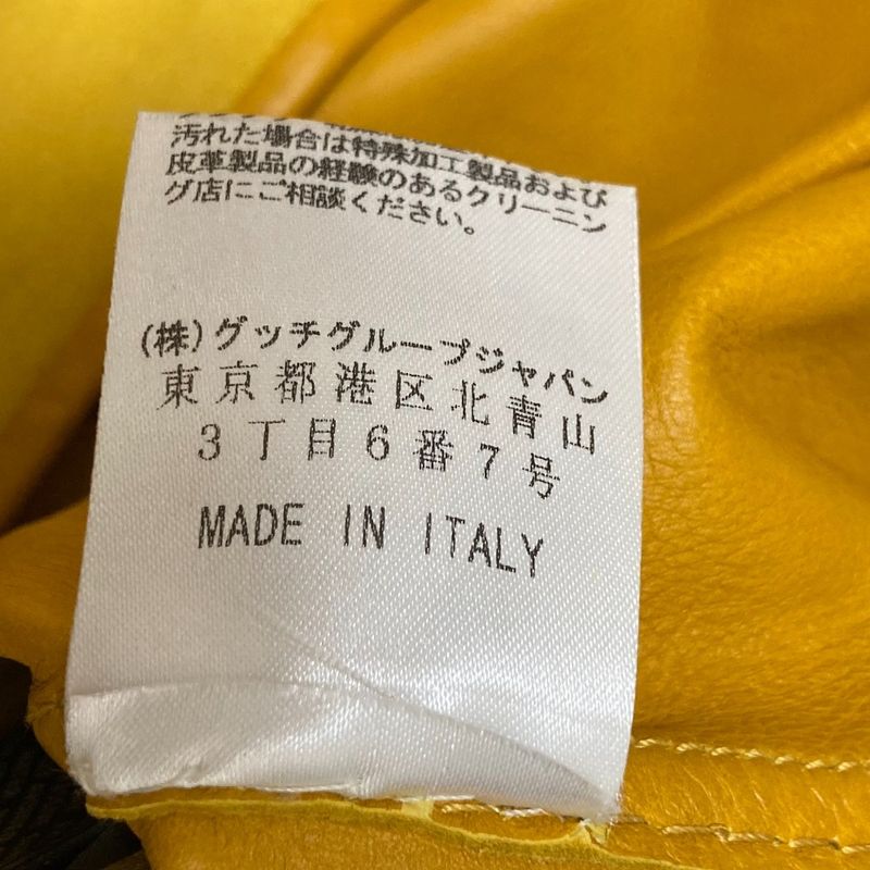 Gucci Rain Deer Leather Single Rider Jacket 46 Yellow