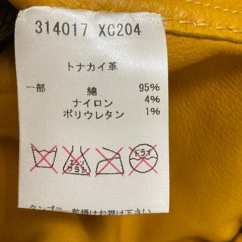 Gucci Rain Deer Leather Single Rider Jacket 46 Yellow