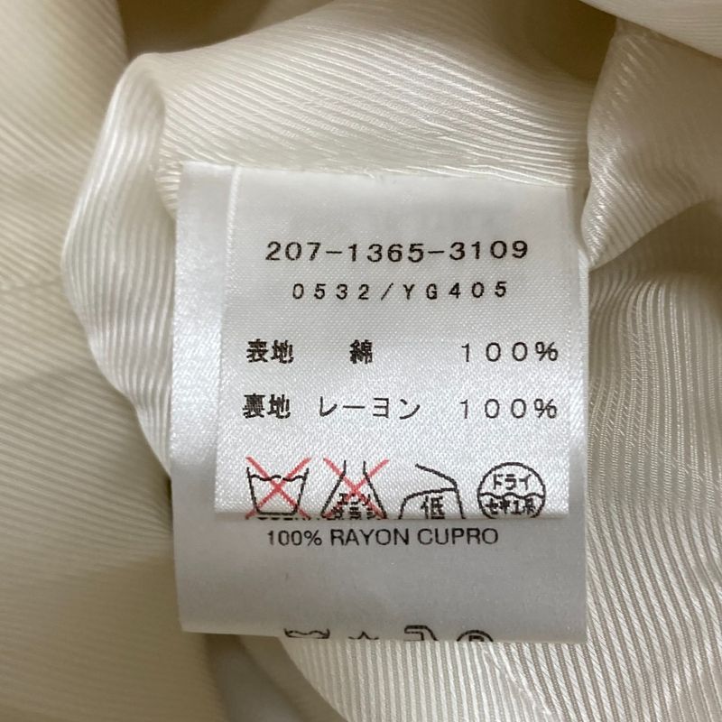 Gucci Era Hunting Jacket 38 Ivory