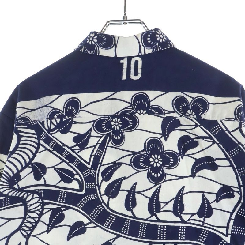 Dior Christian Resort Tarot Toile de Jouy Long Sleeve Shirt Blouse White
