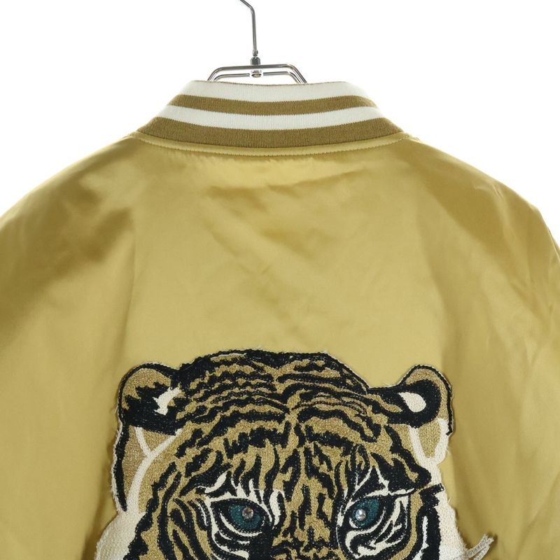Celine Tiger Satin Teddy Jacket Taiga Embroidery Gold