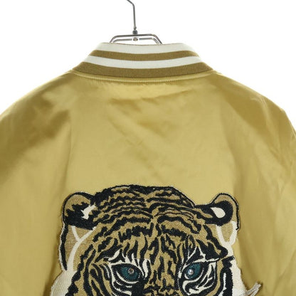 Celine Tiger Satin Teddy Jacket Taiga Embroidery Gold