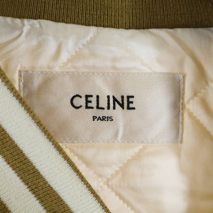 Celine Tiger Satin Teddy Jacket Taiga Embroidery Gold