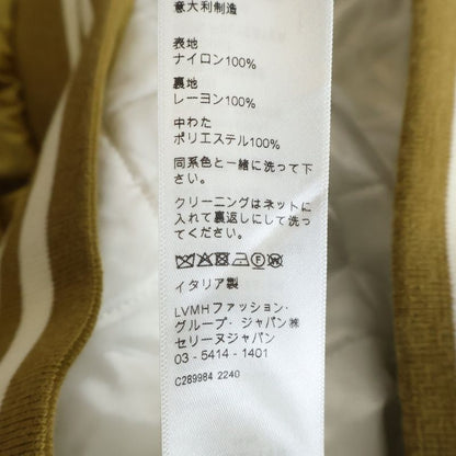 Celine Tiger Satin Teddy Jacket Taiga Embroidery Gold