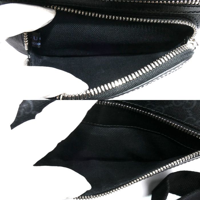 Gucci Interlocking Body Bag Black