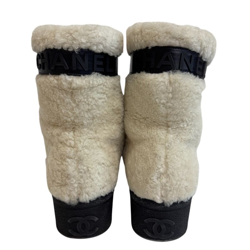 Chanel Short Boots White