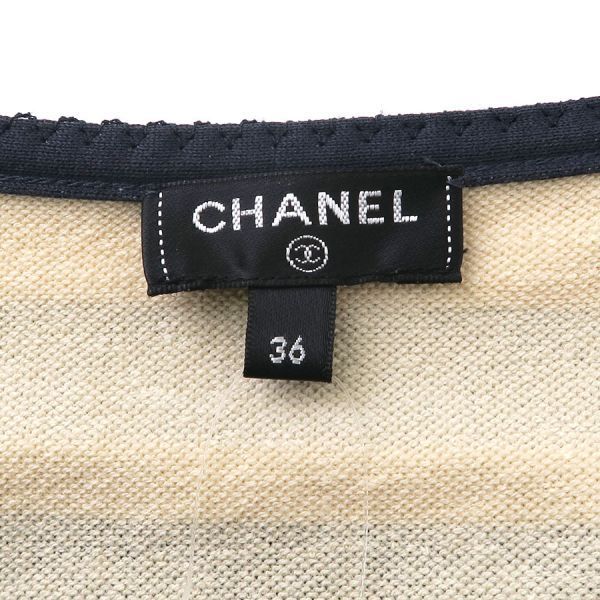 Chanel 18C Top Cotton 36